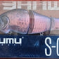 Roman Made Ayuma S-Quad Swimbaits