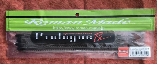 Roman Made Prologue PZ Worm 10” SINKING