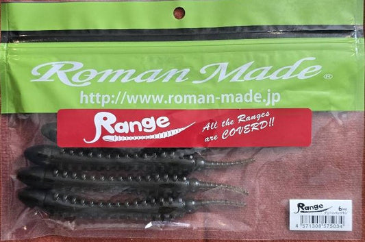 Roman Made Range Worm (FLOATING)