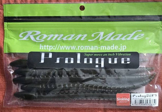 Roman Made Prologue 8” SINKING